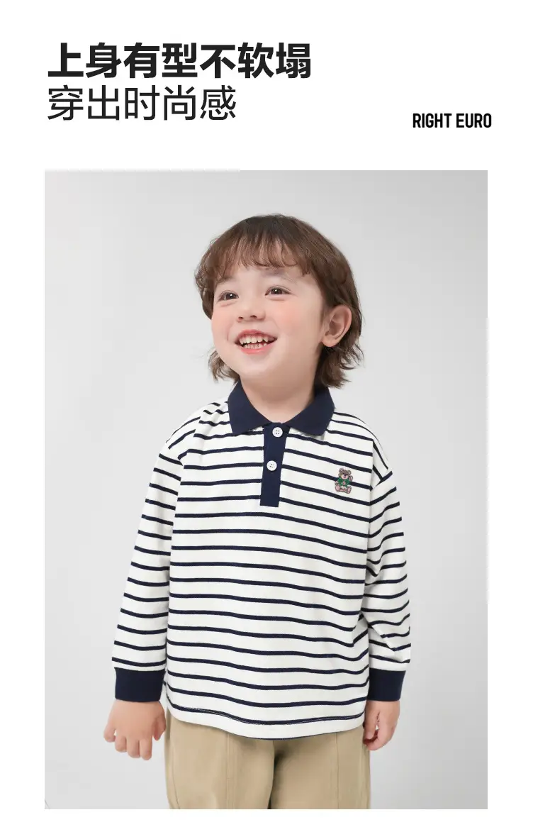 Boys' Striped Polo Shirt Spring Wear Kids — feature 4