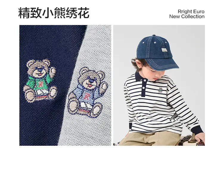 Boys' Striped Polo Shirt Spring Wear Kids — feature 5