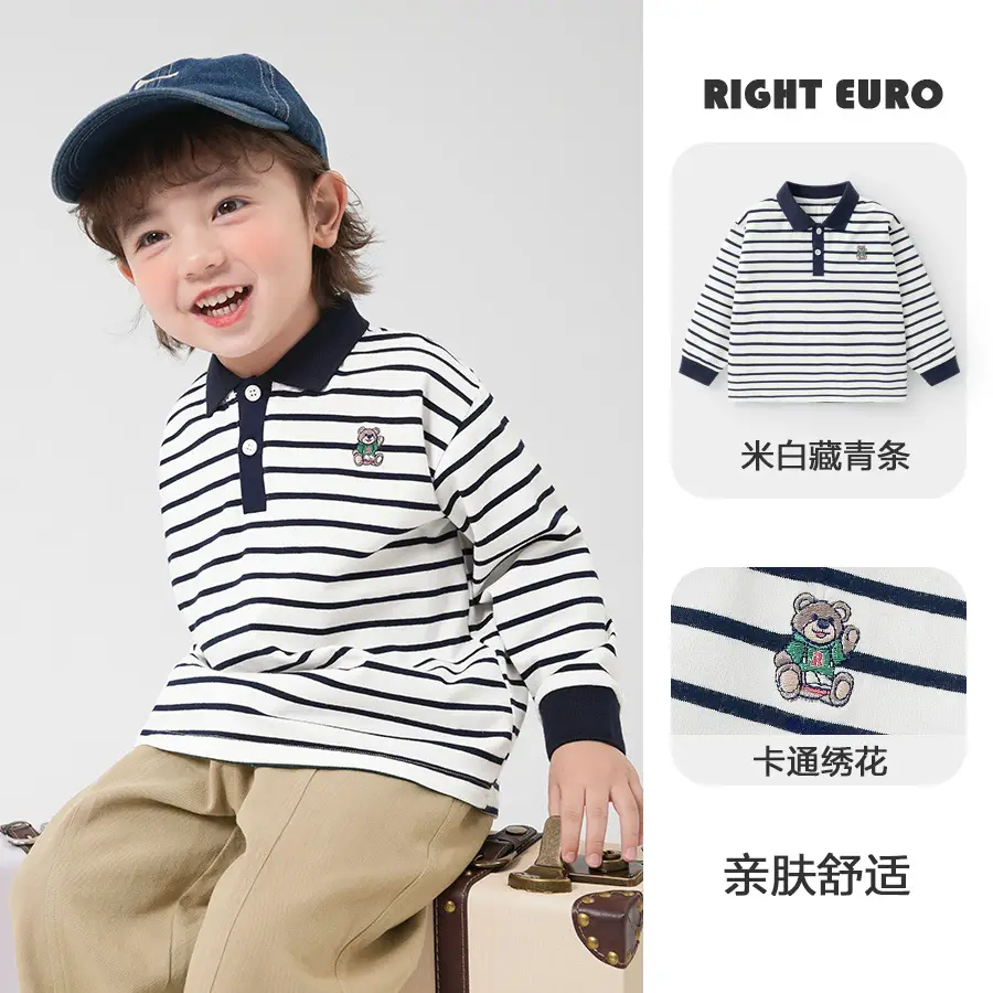 Boys' Striped Polo Shirt Spring Wear Kids - Image 3