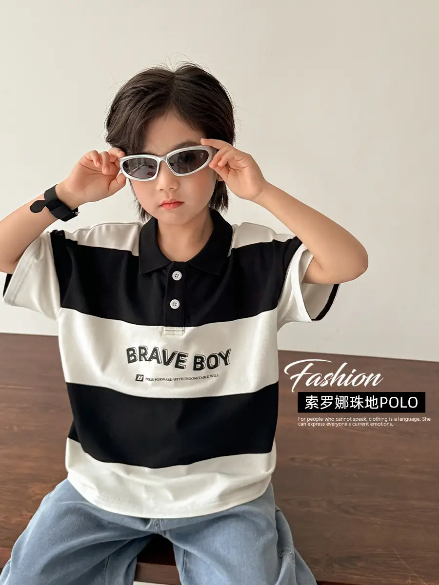 Brave Boy Korean Striped Polo Shirt for Boys 2026 - Image 2