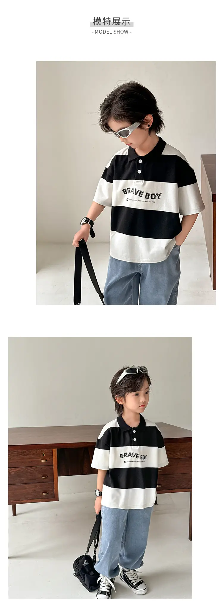 Brave Boy Korean Striped Polo Shirt for Boys 2026 — feature 7