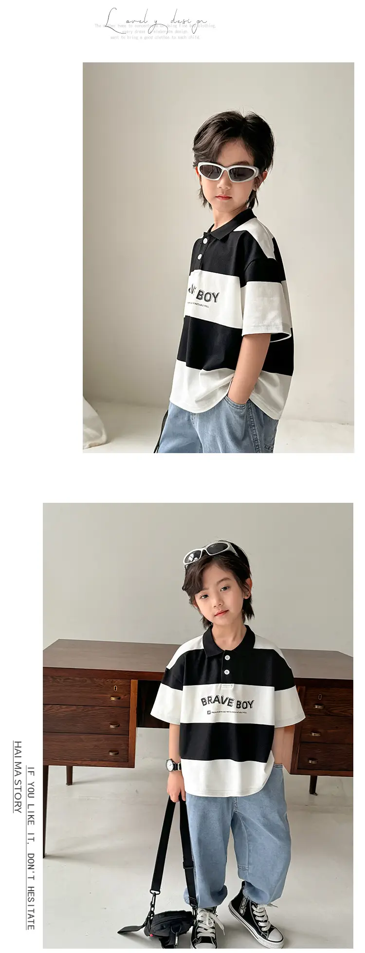 Brave Boy Korean Striped Polo Shirt for Boys 2026 — feature 8