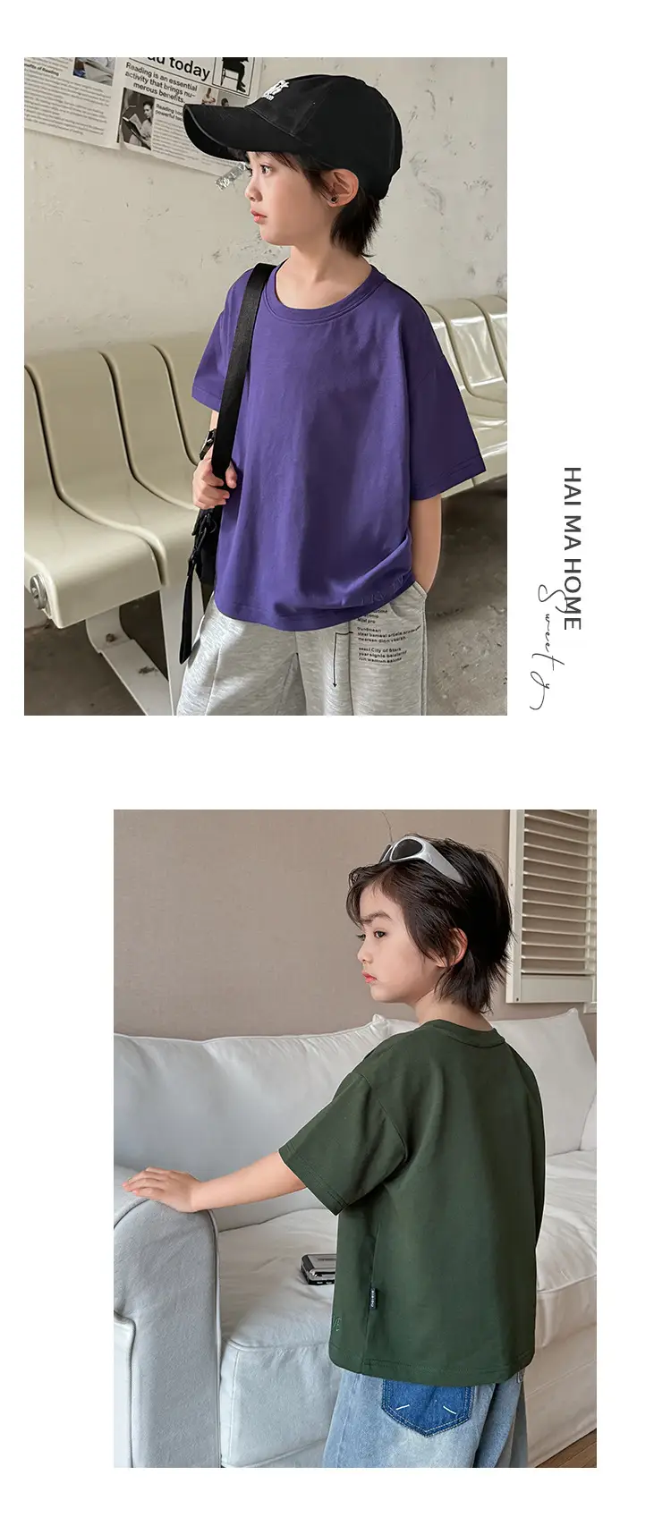 Haima Boys Purple Short Sleeve T-Shirt Cool Summer — feature 10