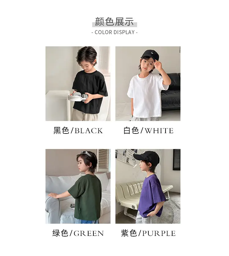 Haima Boys Purple Short Sleeve T-Shirt Cool Summer — feature 5