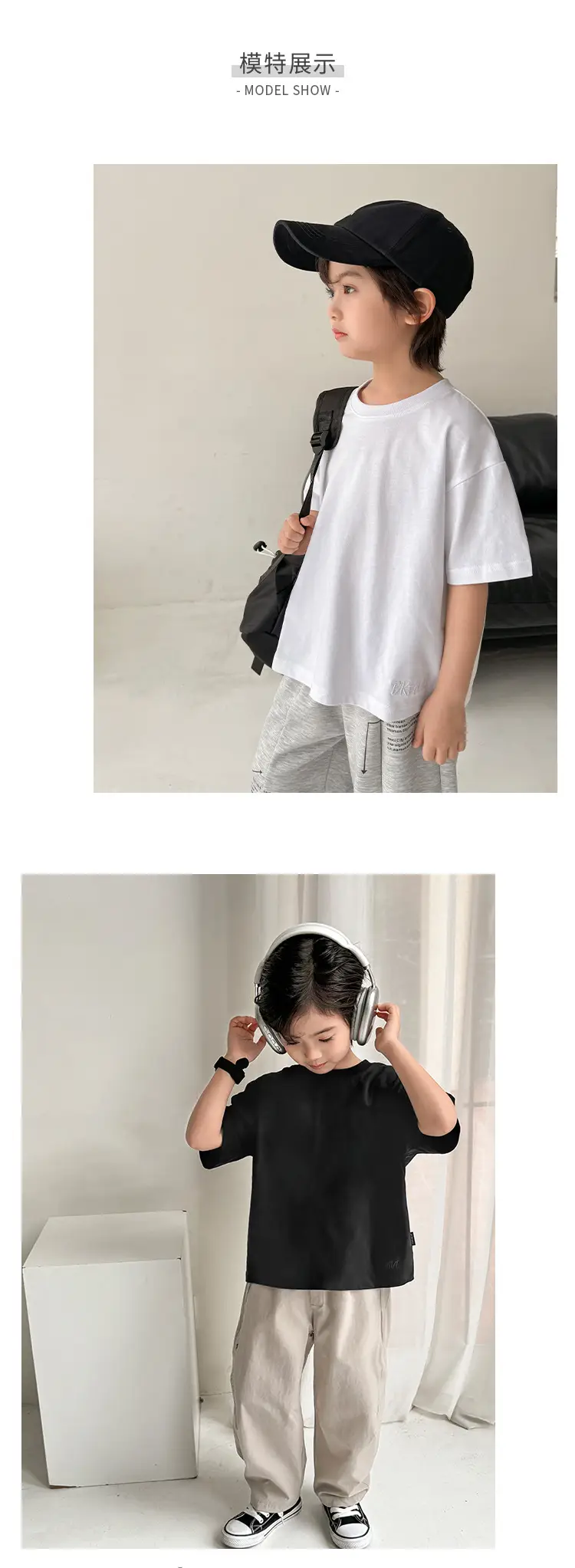 Haima Boys Purple Short Sleeve T-Shirt Cool Summer — feature 7