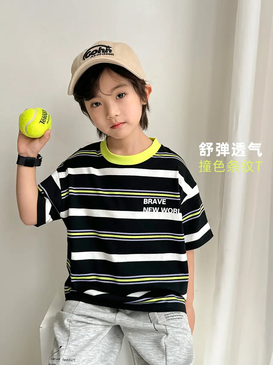 Kids Striped T-Shirt Set with Gray Shorts & Cap - Image 2