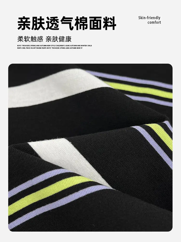 Kids Striped T-Shirt Set with Gray Shorts & Cap - Image 4