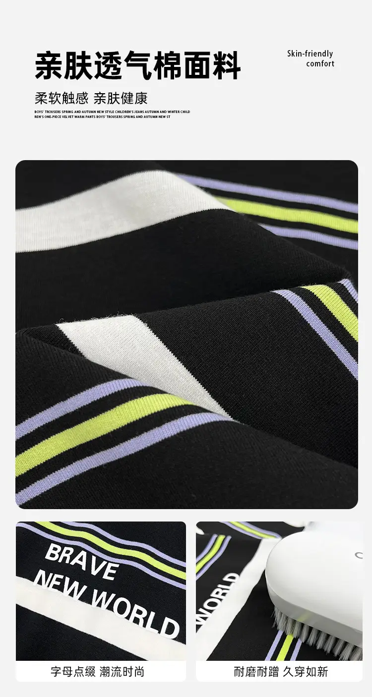 Kids Striped T-Shirt Set with Gray Shorts & Cap — feature 3