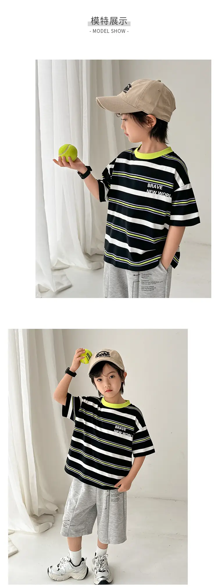 Kids Striped T-Shirt Set with Gray Shorts & Cap — feature 7