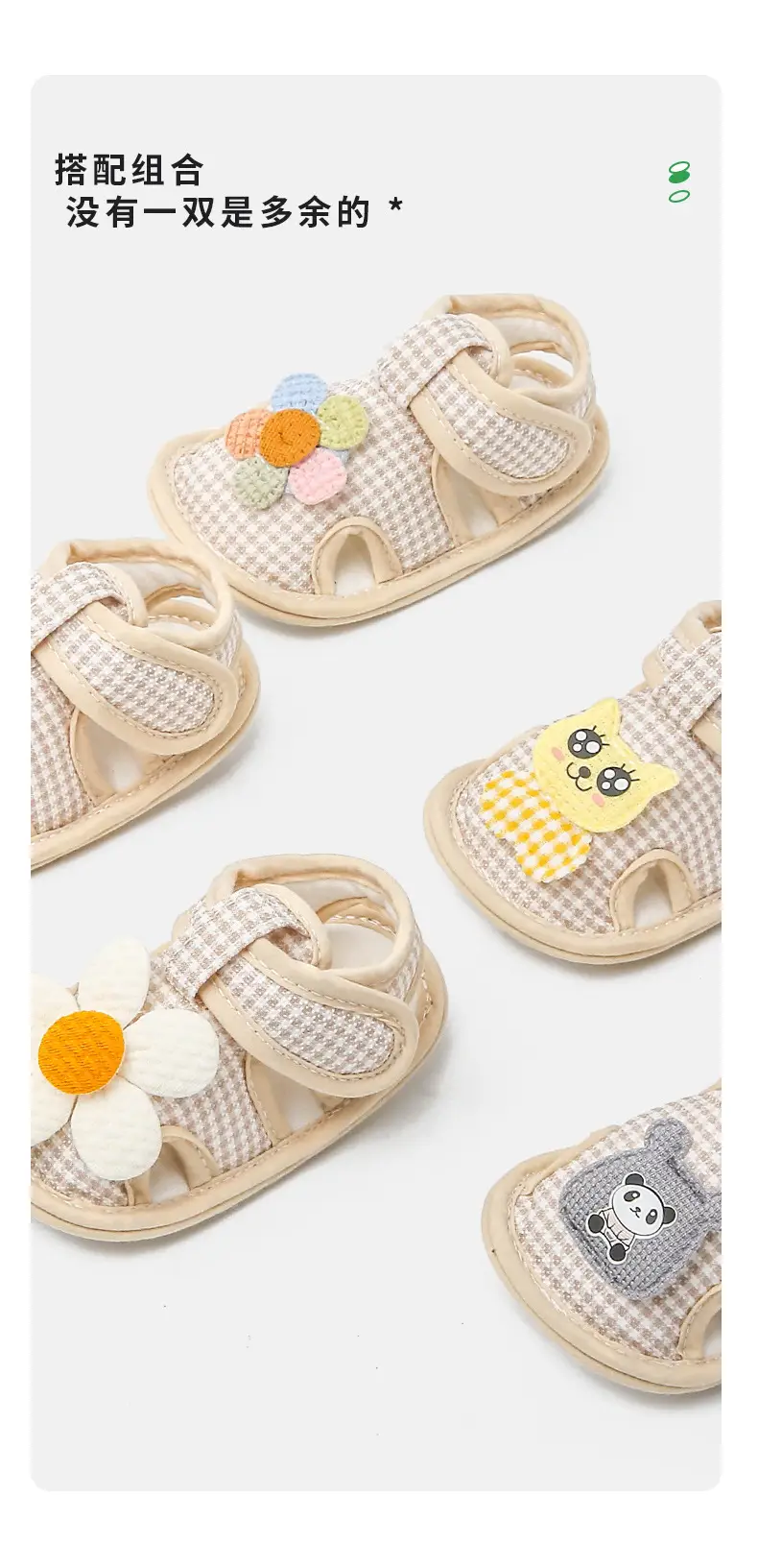 Summer Baby Toddler Sandals Baby Soft Sole Step Front Shoes Small Month Age Cloth Shoes 0-1 Year Old Baby Shoes Breathable 3 — feature 13