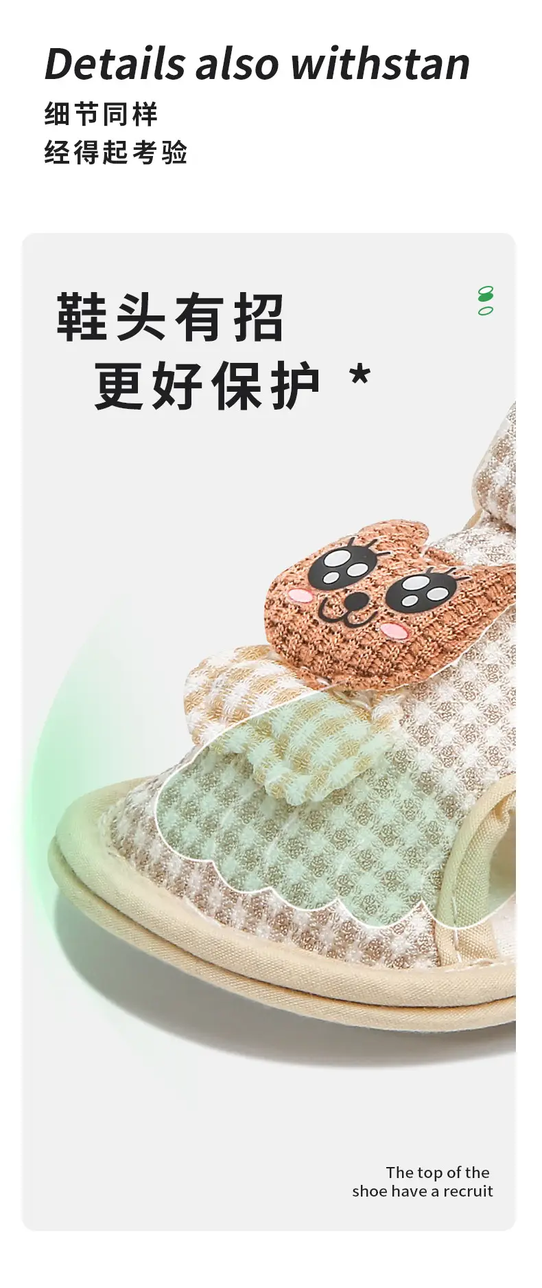 Summer Baby Toddler Sandals Baby Soft Sole Step Front Shoes Small Month Age Cloth Shoes 0-1 Year Old Baby Shoes Breathable 3 — feature 14