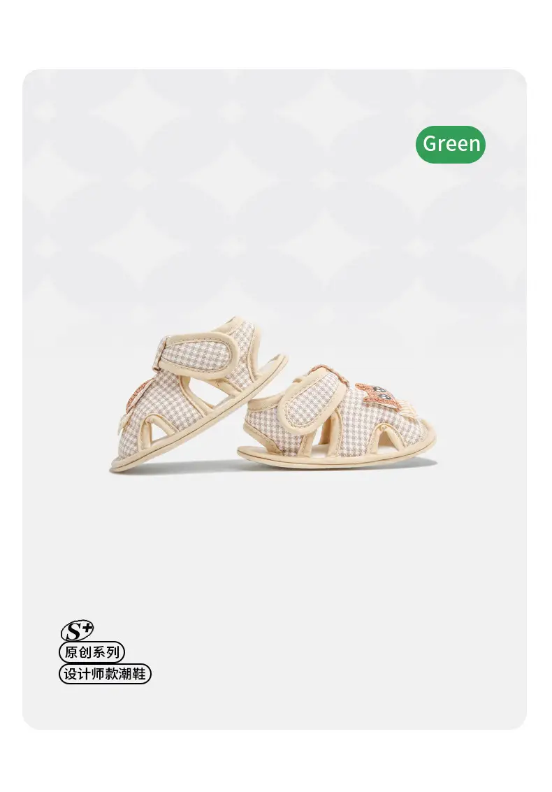 Summer Baby Toddler Sandals Baby Soft Sole Step Front Shoes Small Month Age Cloth Shoes 0-1 Year Old Baby Shoes Breathable 3 — feature 25