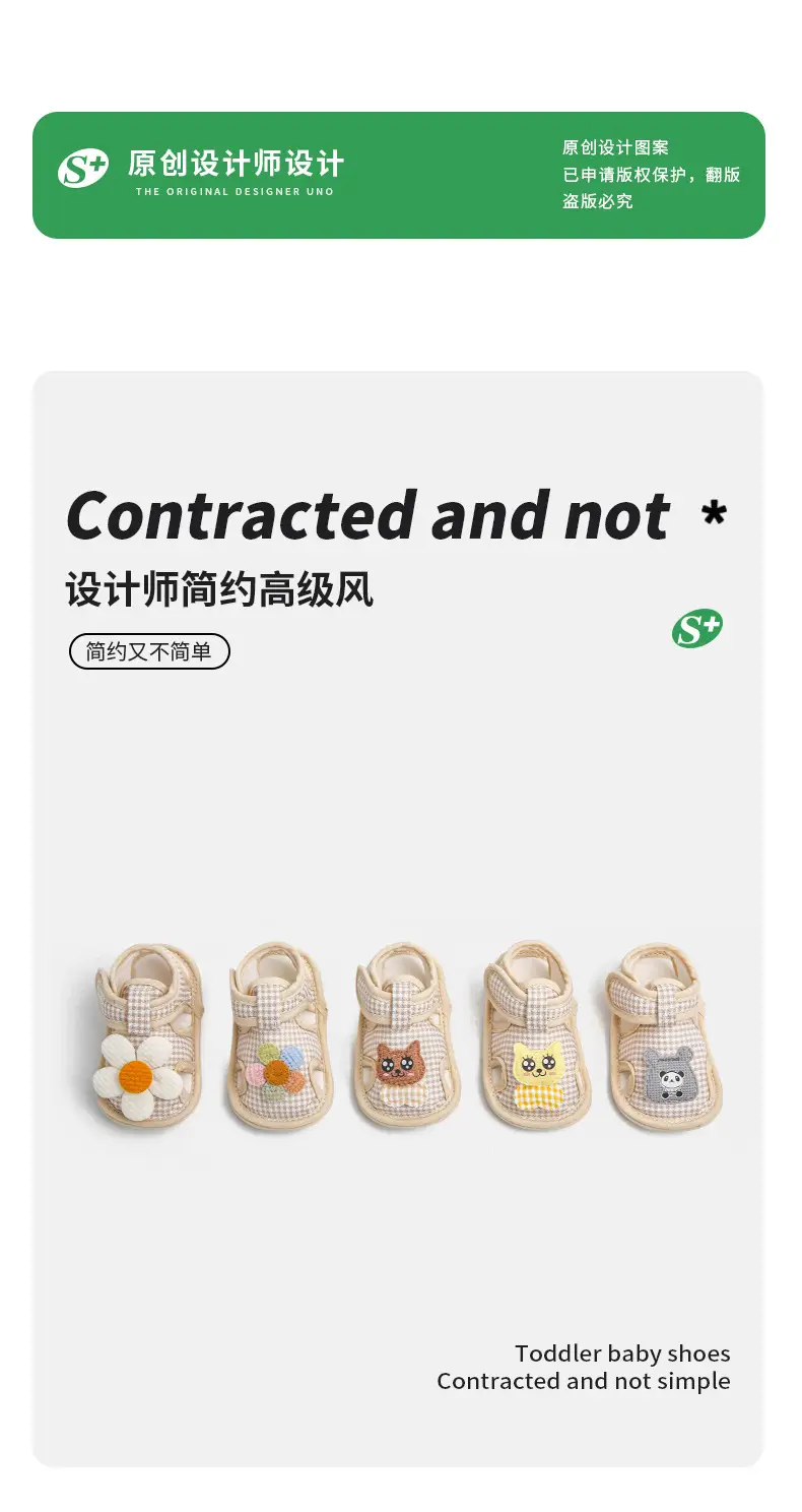 Summer Baby Toddler Sandals Baby Soft Sole Step Front Shoes Small Month Age Cloth Shoes 0-1 Year Old Baby Shoes Breathable 3 — feature 6