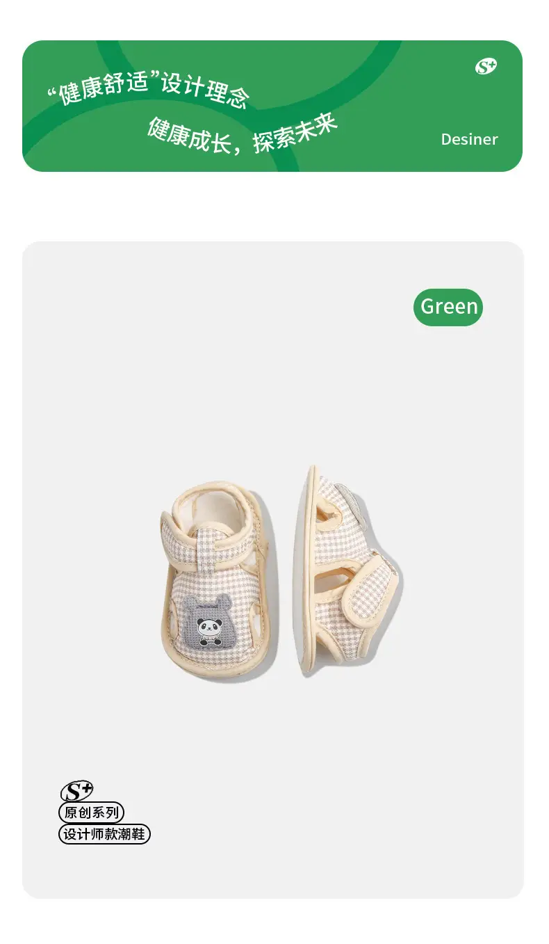 Summer Baby Toddler Sandals Baby Soft Sole Step Front Shoes Small Month Age Cloth Shoes 0-1 Year Old Baby Shoes Breathable 3 — feature 7