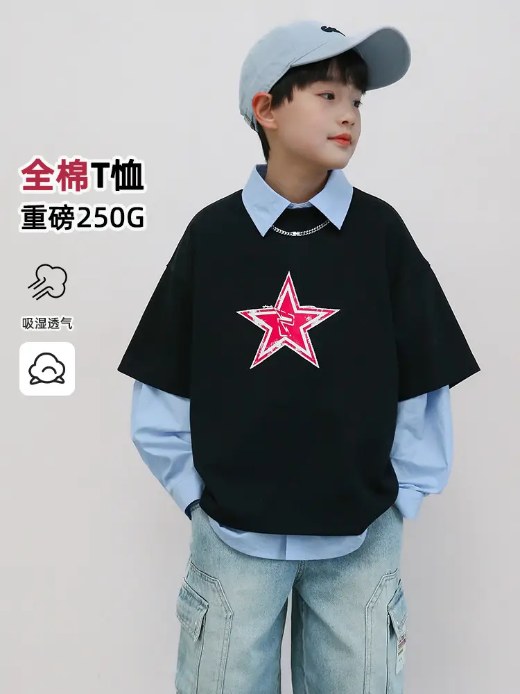 2025 Summer Boys T-Shirt Black Star Medium Large - Image 2