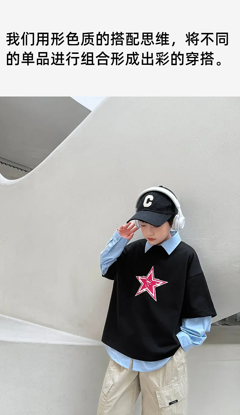 2025 Summer Boys T-Shirt Black Star Medium Large — feature 17