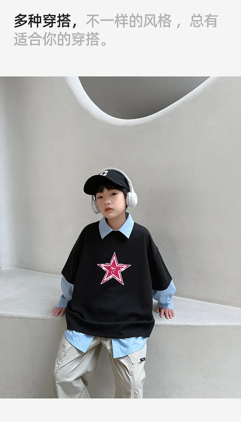 2025 Summer Boys T-Shirt Black Star Medium Large — feature 27