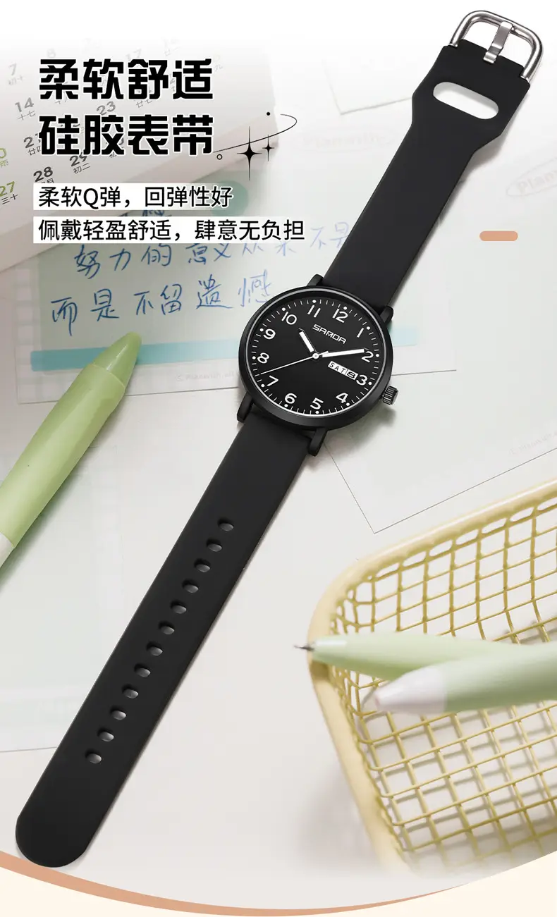 Sanda Black Quartz Watch for Men Women Waterproof — feature 10