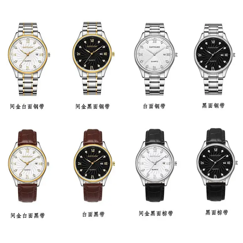 Men's Gold Roman Dial Steel Belt Watch — feature 2