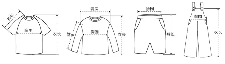 Children's Cartoon T-Strips Summer Wear 2025 — feature 1