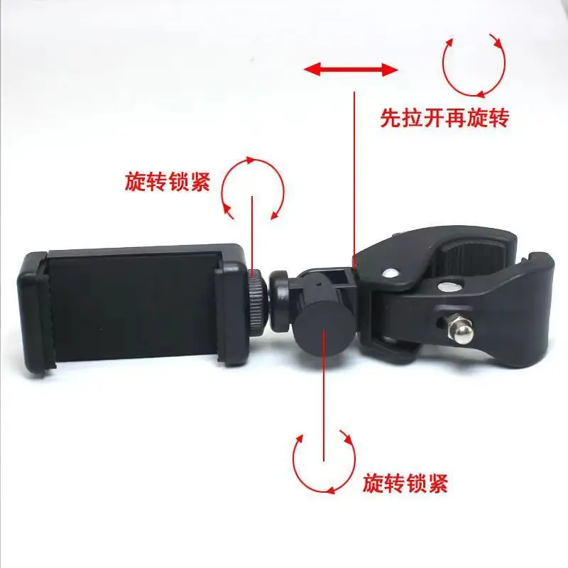 Microphone Mobile Phone Live Bracket Add-in Clip 360-degree Rotating Crab Clamp Riding Motorcycle Bicycle Accessories — feature 4