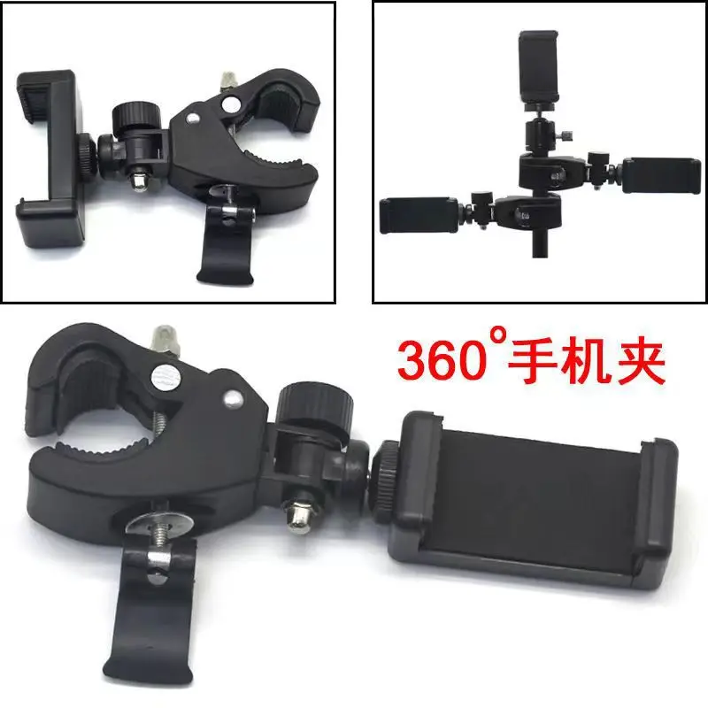 Microphone Mobile Phone Live Bracket Add-in Clip 360-degree Rotating Crab Clamp Riding Motorcycle Bicycle Accessories — feature 5
