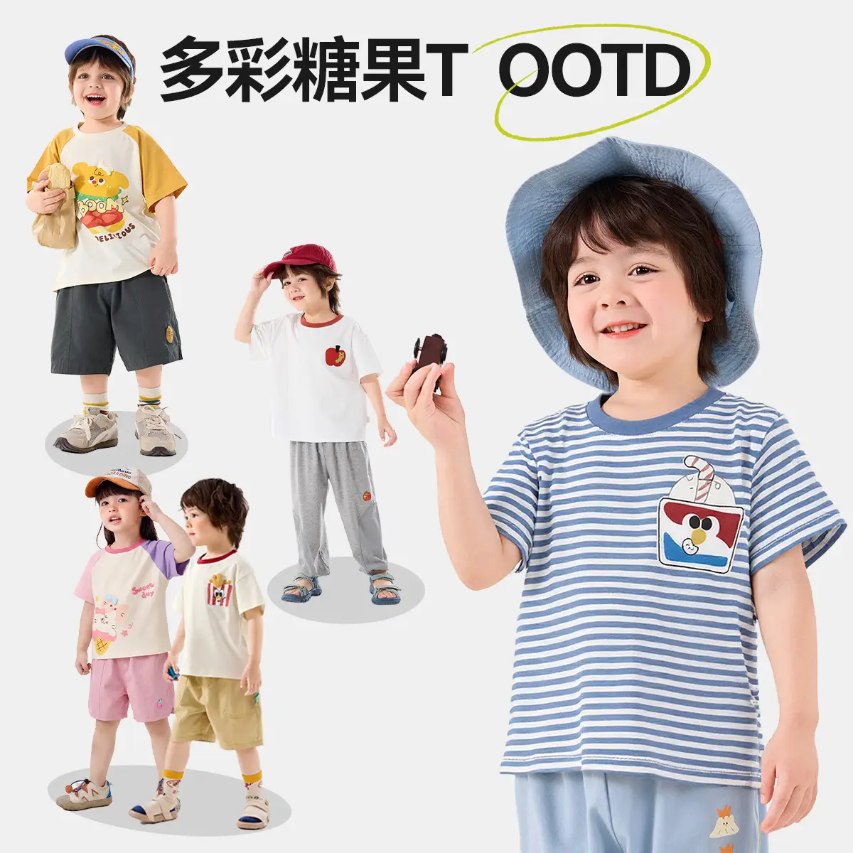 Dudu Kids T-Shirt Short Sleeve Cotton Summer Boys Girls - Image 10