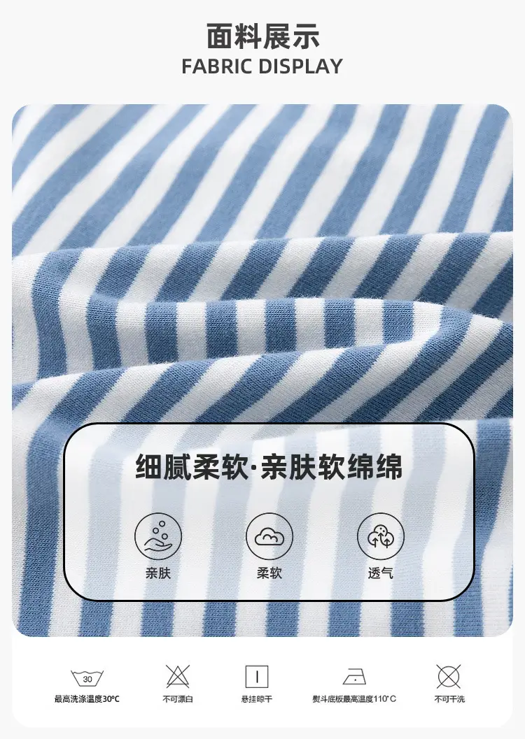Dudu Kids T-Shirt Short Sleeve Cotton Summer Boys Girls — feature 5
