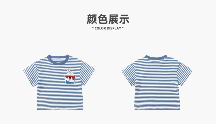 Dudu Kids T-Shirt Short Sleeve Cotton Summer Boys Girls — feature 9