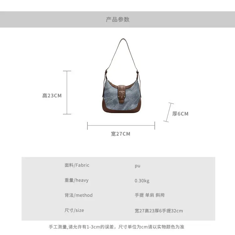Vintage Faux Denim Crossbody Bag for Women 2026 - Image 8