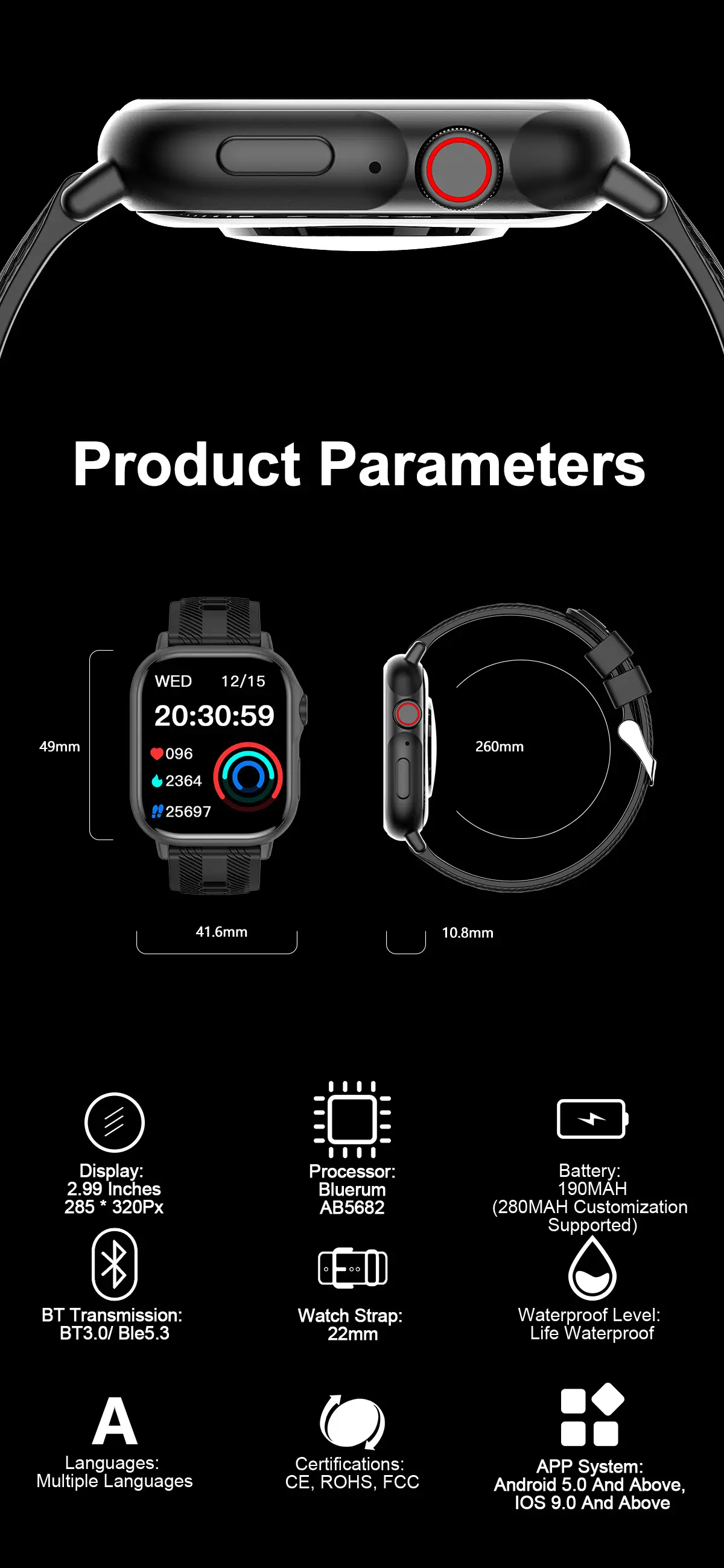 Bluetooth Smart Watch with Multi-Language Display — feature 24