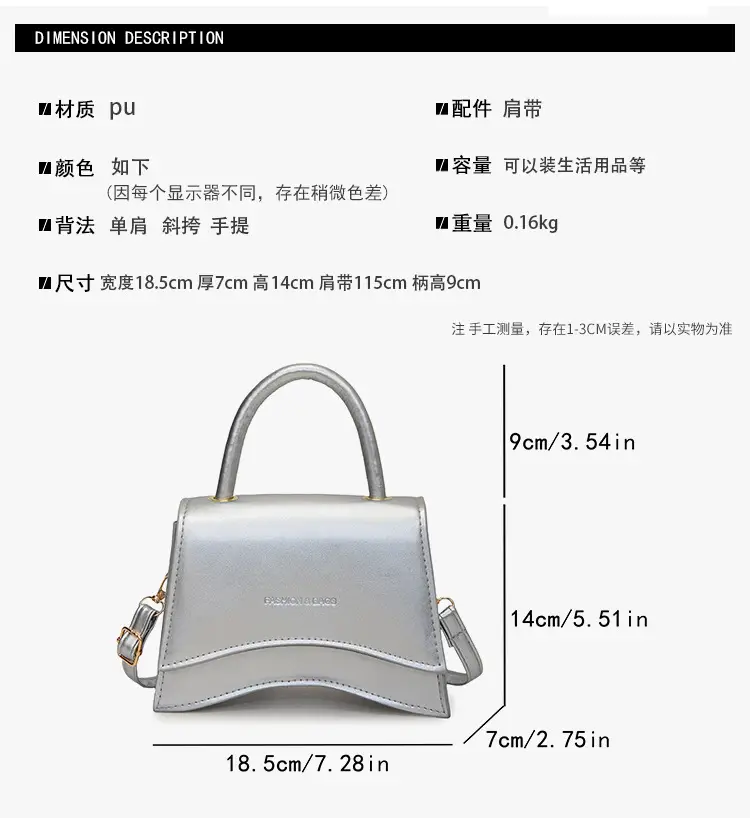 Women's Silver Square Shoulder Bag 2025 Summer — feature 2