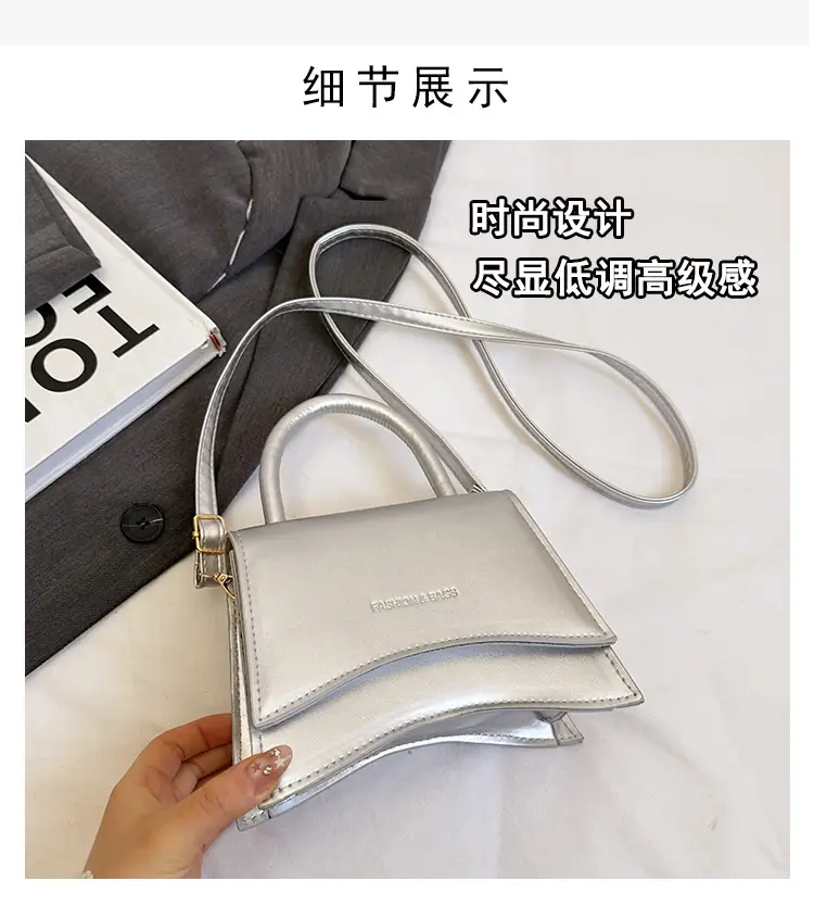 Women's Silver Square Shoulder Bag 2025 Summer — feature 4