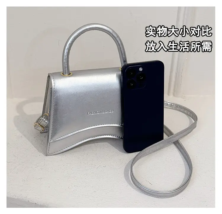 Women's Silver Square Shoulder Bag 2025 Summer — feature 6