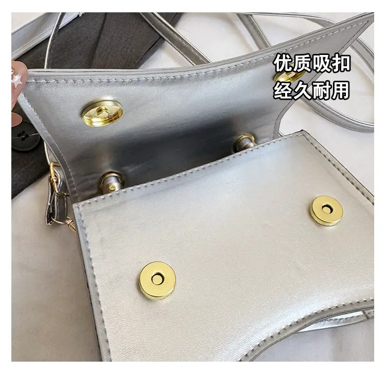 Women's Silver Square Shoulder Bag 2025 Summer — feature 7