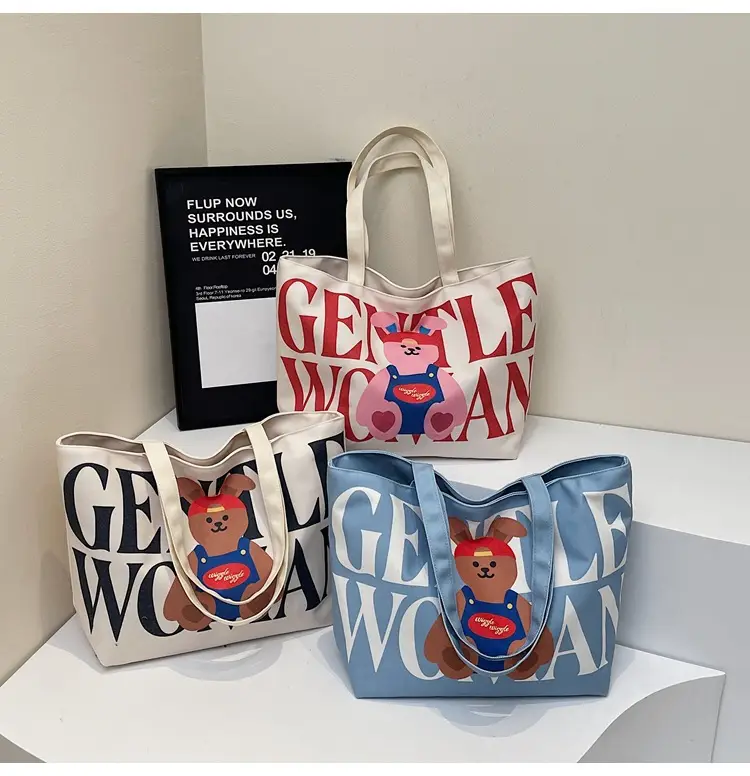Women's Canvas Teddy Bear Shoulder Bag Spring Summer 2025 — feature 1