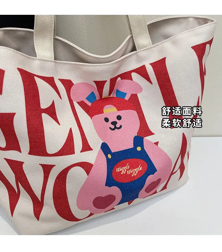Women's Canvas Teddy Bear Shoulder Bag Spring Summer 2025 — feature 3