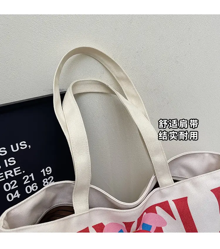 Women's Canvas Teddy Bear Shoulder Bag Spring Summer 2025 — feature 4