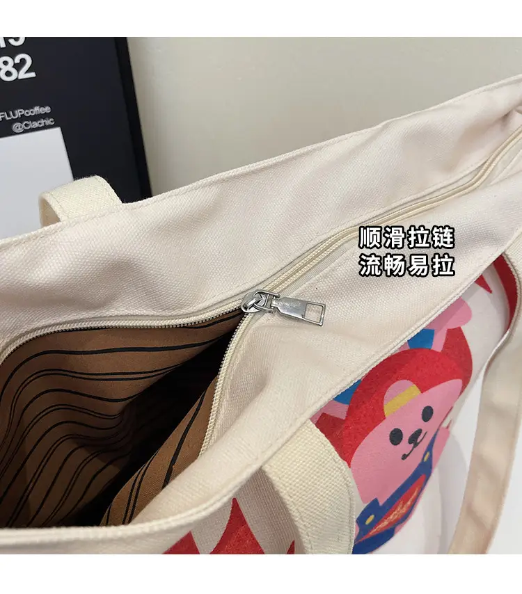 Women's Canvas Teddy Bear Shoulder Bag Spring Summer 2025 — feature 5