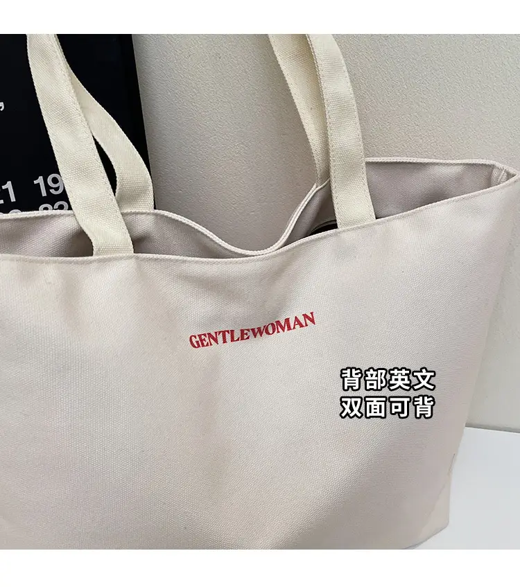 Women's Canvas Teddy Bear Shoulder Bag Spring Summer 2025 — feature 6