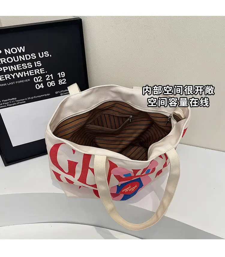 Women's Canvas Teddy Bear Shoulder Bag Spring Summer 2025 — feature 7