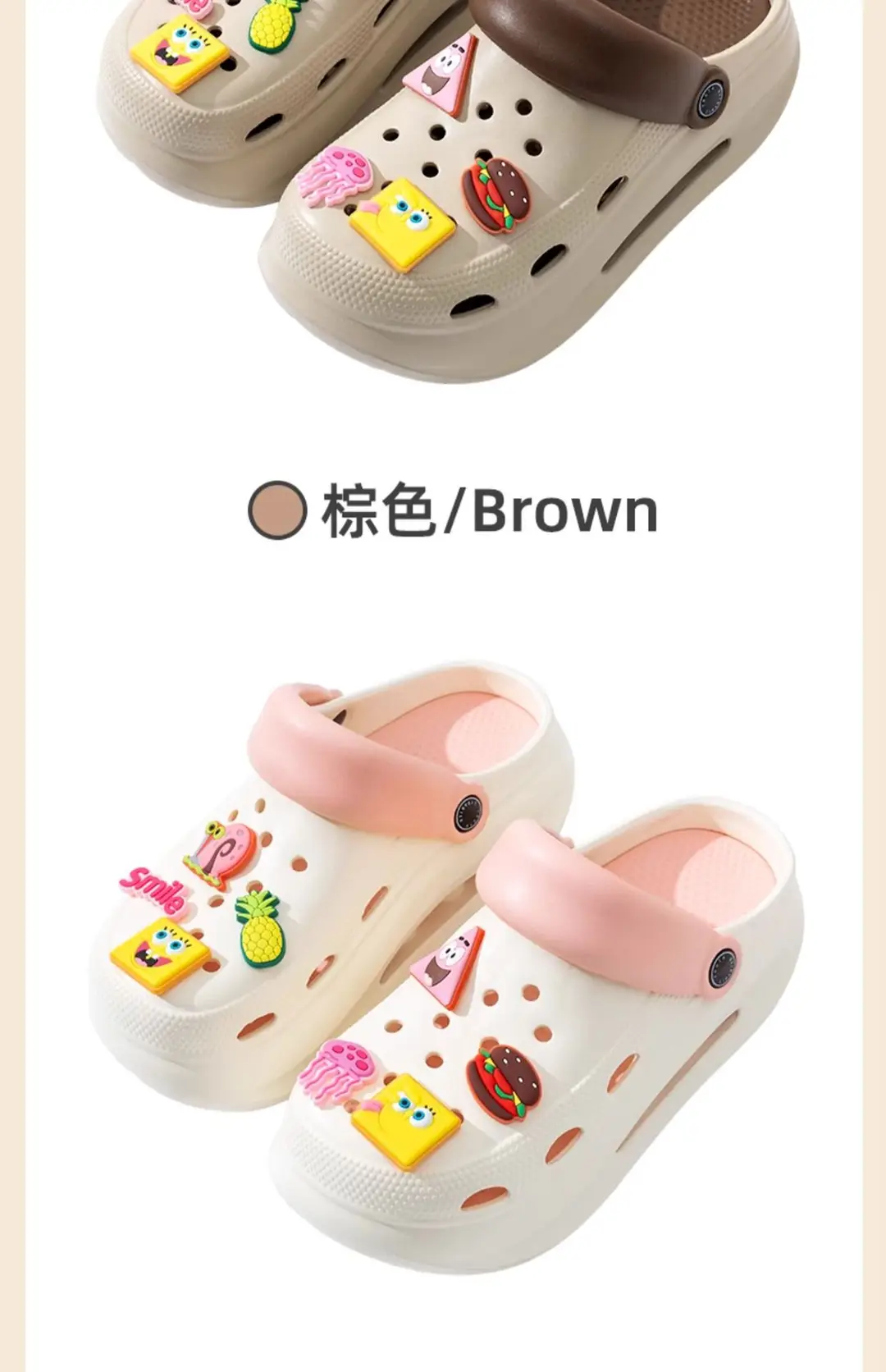 Spongebob Heightened Hole Shoes Women's Summer Outer Wear Sandals Internet Celebrous Baotou Thick Bottom Non-slip Nurse Sandals — feature 10