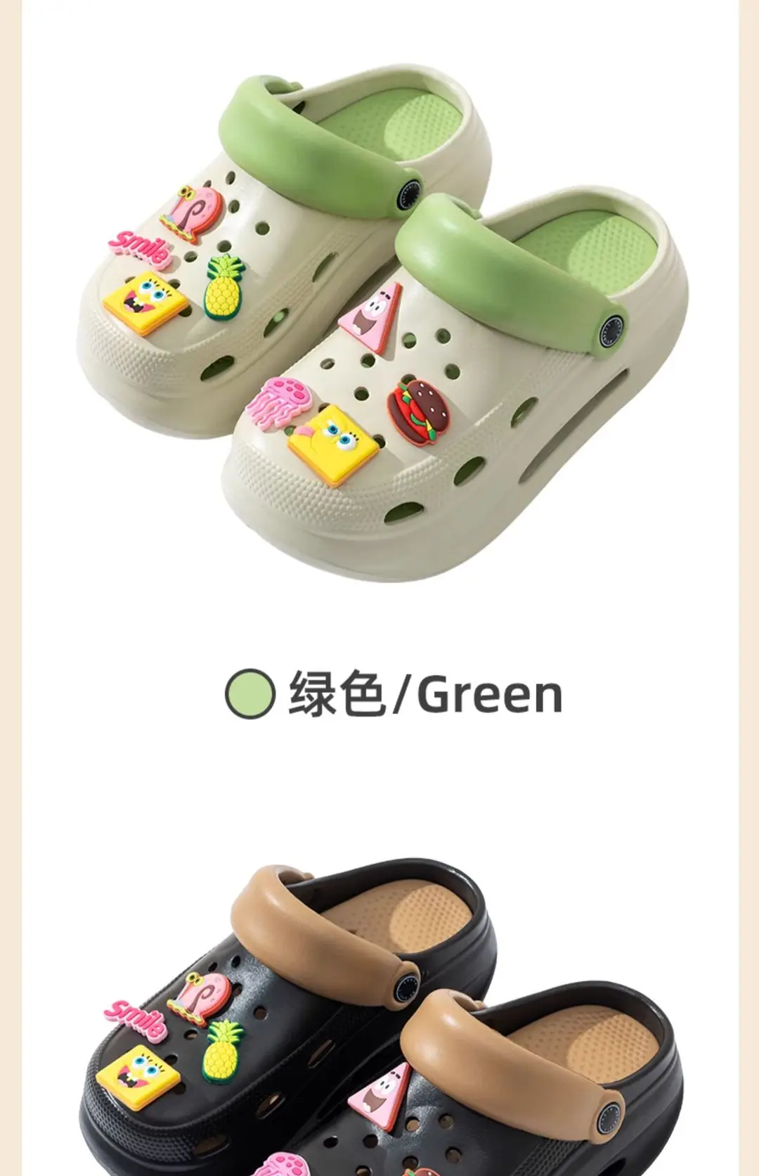 Spongebob Heightened Hole Shoes Women's Summer Outer Wear Sandals Internet Celebrous Baotou Thick Bottom Non-slip Nurse Sandals — feature 12