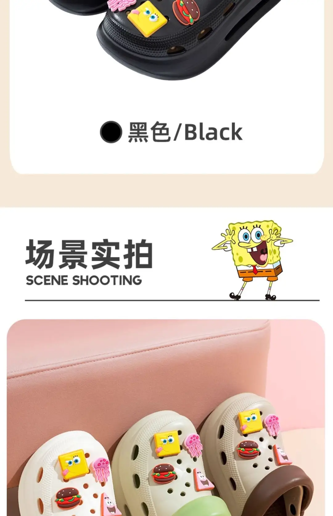 Spongebob Heightened Hole Shoes Women's Summer Outer Wear Sandals Internet Celebrous Baotou Thick Bottom Non-slip Nurse Sandals — feature 13