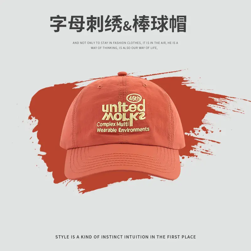 Women Baseball Cap Waterproof Orange Spring Summer Sunscreen - Image 6