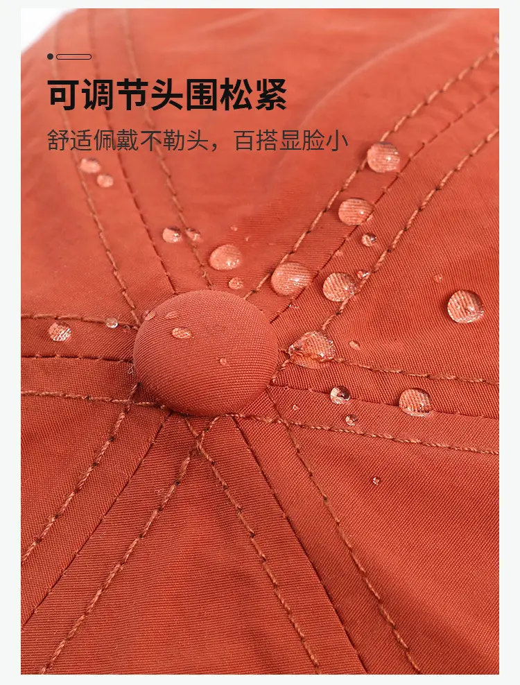Women Baseball Cap Waterproof Orange Spring Summer Sunscreen — feature 4