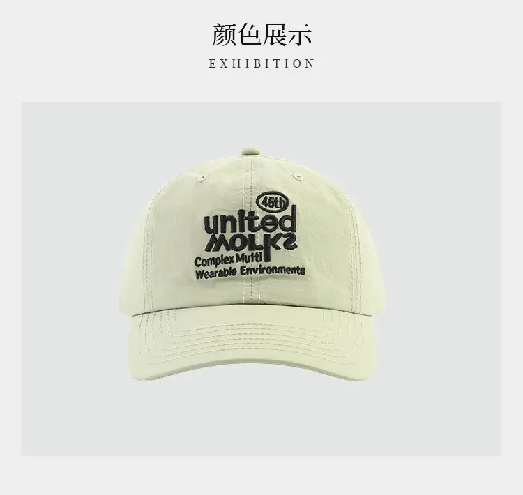 Women Baseball Cap Waterproof Orange Spring Summer Sunscreen — feature 7