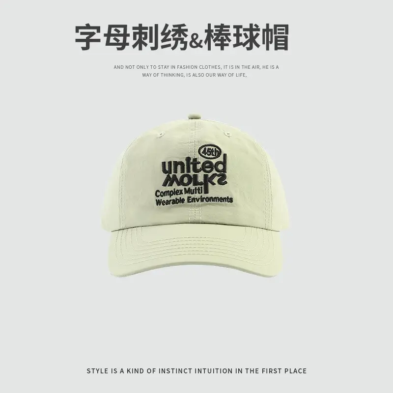 Women Baseball Cap Waterproof Orange Spring Summer Sunscreen - Image 3