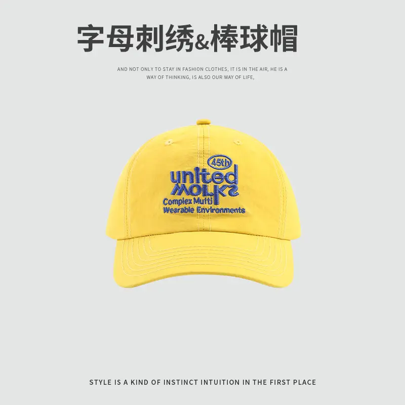 Women Baseball Cap Waterproof Orange Spring Summer Sunscreen - Image 4