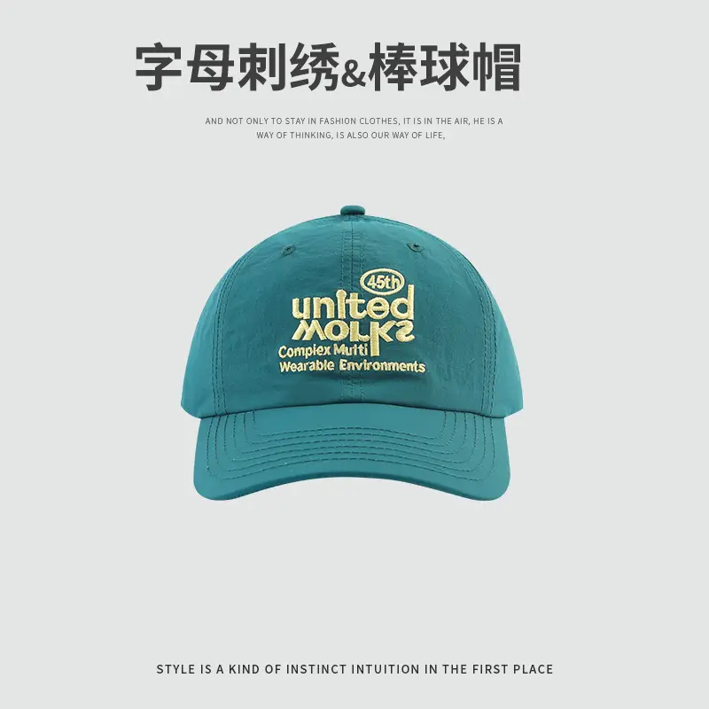 Women Baseball Cap Waterproof Orange Spring Summer Sunscreen - Image 5